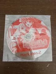 【PS2】恋する乙女と守護の楯 ソフトのみ