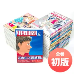 2025年最新】大阪豆ゴハンの人気アイテム - メルカリ
