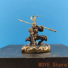 2025年最新】黒神話悟空 フィギュアの人気アイテム - メルカリ