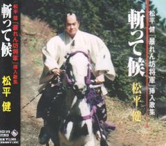 (未使用･未開封品)　にほんごであそぼ 元気コンサート in 福島 [DVD] 60wa65s Amazon.co.jp: にほんごであそぼ 元気コンサート in 福島 [DVD