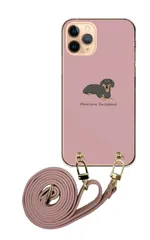 Galaxy S21 5G SC-51B SCG09 ギャラクシーS21 スマホケース スマホショルダー ミニチュアダックス ダックス 犬 ワンポイント かわいい レザーベルト ストラップ 調節可能 130cm  カラー04
