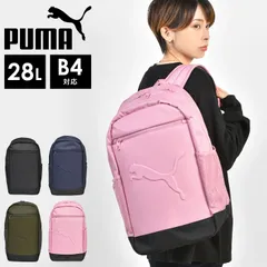 リュック PUMA プーマ バズバックパック 091153 メンズ レディース 大人 ジュニア 28L A4 B4 軽量 大容量 リュックサック 中学生 高校生 小学生 男子 女子 子供 キッズ 通学 部活 黒 ブラックのサムネイル