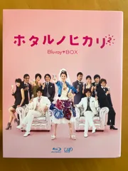 ホタルノヒカリ2 DVD-BOX〈6枚組〉 - メルカリ