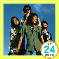 貴重盤　フラワーカンパニーズ　聞コエマスカ 2025年最新】フラワーカンパニーズ cdの人気アイテム - メルカリ
