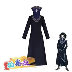 2025年最新】フェイタン コスプレの人気アイテム - メルカリ