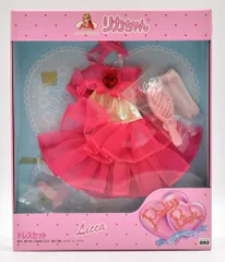 激レア☆早い者勝ち☆ビンテージ☆リカちゃん☆ピンキーピンクジュエリー☆ドレッサー リカちゃん ピンキーピンク ジュエリードレッサー - 魔女っ子