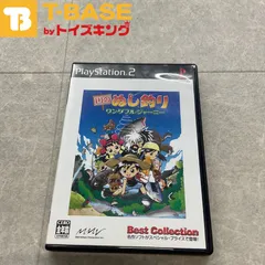 PlayStation 2/プレイステーション 2/プレステ 2/PS 2 川のぬし釣り ワンダフルジャーニー ソフト/■