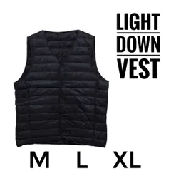 ライトダウンベスト　ブラック