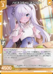 2025年最新】ネフライト ゼクスの人気アイテム - メルカリ