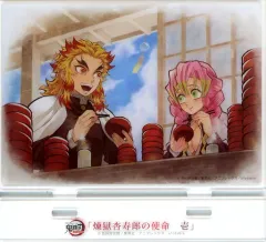 【中古】アクリルスタンド・アクリルパネル 煉獄＆甘露寺 煉獄杏寿郎の使命 壱 描き下ろしイラストアクリルスタンド 「テレビアニメ 鬼滅の刃 無限列車編×ufotable Cafe×マチ★アソビCAFE」