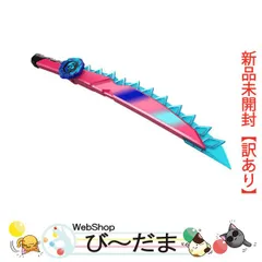 Amazon | 暴太郎戦隊ドンブラザーズ DXニンジャークソード