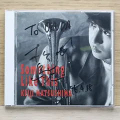 【値引不可】IO FOUR レコード 新品未使用 KEIJU G-ZERO COIL MICROCURRENT ASSIST F – DD