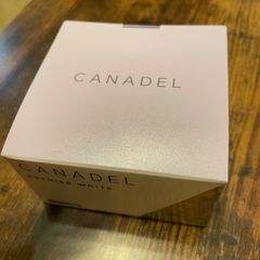 カナデル　プレミアホワイト　未開封