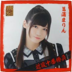 Item thumbnail for item 11143b4f-63b0-490f-a436-4e8a2be17eff