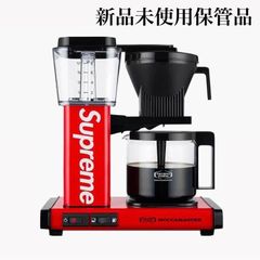 【新品未使用保管品】Supreme シュプリーム Moccamaster KBGV Coffee Maker モカマスター コーヒーメーカー red レッド 赤