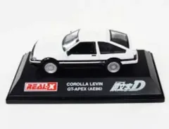 REAL- X ミニカーセット頭文字D Amazon | 1/72 REAL-X 頭文字D イニシャルD ダイキャスト