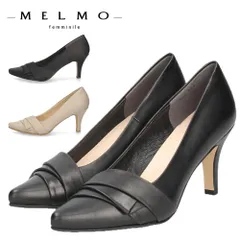 メルモ パンプス7808 MELMO 靴 ポインテッドトゥ ピンヒール 黒 本革 ベージュ 日本製 フォーマル セレモニー オフィス 2E 卒業式 入学式