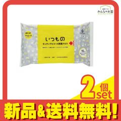 Item thumbnail for item 74622dac-308f-4122-8e0a-b84460853d3e