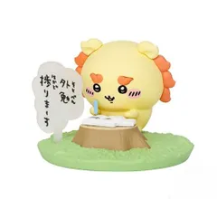 チョコサプちいかわ【6：シーサー】単品/ちいかわチョコ