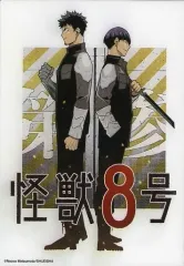 【中古】雑貨 日比野カフカ＆保科宗四郎 デザインアートボード 「怪獣8号」 ジャンプフェスタ2022限定