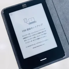 2024年最新】ラクテン 電子書籍リーダーの人気アイテム - メルカリ