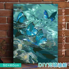 販売 オリジナル手描きアクリル油絵装飾画優しい風