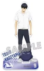 【中古】アクリルスタンド・アクリルパネル 影山飛雄 アクリルスタンドプレート 「ハイキュー!!」