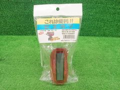 未使用品 KAIOH 海王 ビスホジ BH-RD レッド