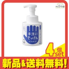 Item thumbnail for item d541e48c-2c90-415c-8f14-5995e842796b