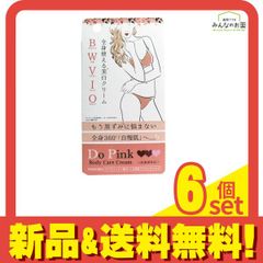 Item thumbnail for item 09a4d6ca-5d74-403b-850c-e8d4f99cab51