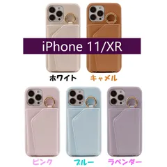 iPhone11/XR スマホショルダー ストラップ スマホケース 韓国