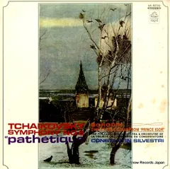 2025年最新】constantin silvestriの人気アイテム - メルカリ