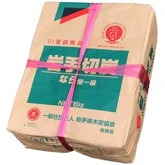 kei【 伊予の切炭 】長さ約7.5cm 約6kg 菊炭×二箱 kei【 伊予の切炭 】長さ約7.5cm 約6kg 菊炭×二