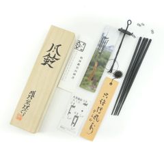 火箸風鈴 第52代明珍宗理作 明珍火箸 風鈴 木箱入り _ その他雑貨