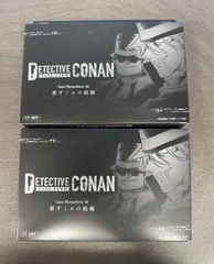 【CN】 名探偵コナンTCG　スタートデッキ　黒　黒ずくめの組織　新品未開封2個セット