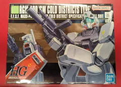 HGＶガンダム マンロディ ジム・コマンド 、寒冷地ガンプラ 未組立4点セット HGVガンダム マンロディ ジム・コマンド 、寒冷地ガンプラ 未