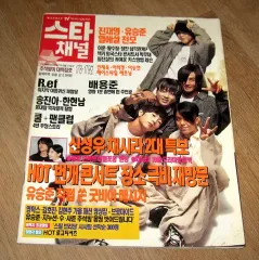 【希少品】バラ色の人生 DVD-BOX I&Ⅱ 韓国 韓流 ドラマ チェジンシル Amazon.co.jp: バラ色の人生 DVD-BOX1 : チェ・ジンシル, ソン