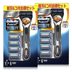 2023年最新】・まとめ買い×3 ジレット Gilletteの人気アイテム - メルカリ