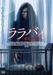 ダイヤのA 6【アニメ 中古 DVD】レンタル落ち - メルカリ