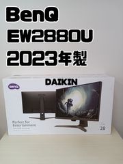 【BenQ　EW2880U　28インチモニター　2023年製】