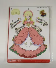 2025年最新】明日のナージャ ドレスの人気アイテム - メルカリ