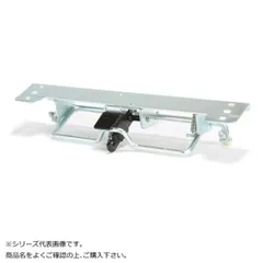 【新品・4営業日で発送】COMO LIFE PLA250・250Y用DS ストッパー (1500741)
