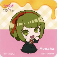 2025年最新】絶対絶望少女 コースターの人気アイテム - メルカリ