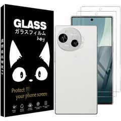 AQUOS R9 ガラスフィルム- 旭硝子仕様 アイフォン AQUOS R9 フィルム 2枚 + アクオスr9 フィルム カメラ 2枚 アクオスr9 用の ガラスフィルム 硬度9H 高 透過率 耐衝撃 飛散防止 傷防止 耐指紋 気泡ゼロ 撥油性 自動吸着 0
