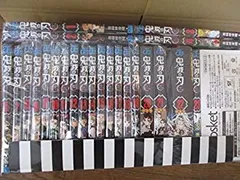 【中古】 鬼滅の刃 1-19全巻セット 20巻・21巻・22巻特装版 23巻 フィギュア付き同梱版