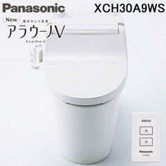 在庫限り！最新型タイプ1K!早い者勝ち！最安値！アラウーノXCH1601WSK
