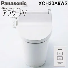 2024年最新】パナソニック Panasonic アラウーノV専用リモコンの人気アイテム - メルカリ