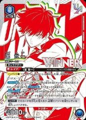 開封済　潔 世一　WINNER　ユニオンレア