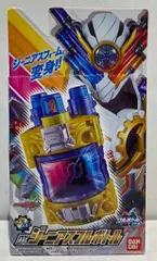 BANDAI - 専用！仮面ライダービルド　DXジーニアスフルボトル　フルフルラビットフルボトル 仮面ライダービルド DXジーニアスフルボトル [箱・説明書なし