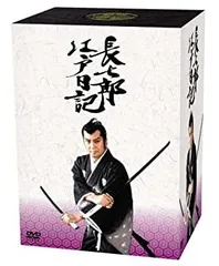 2025年最新】長七郎江戸日記3の人気アイテム - メルカリ 